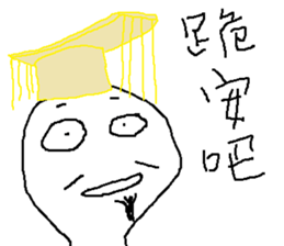10827361