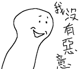 10827369