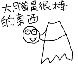 10827371