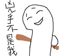 10827381