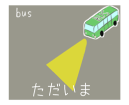 108285438
