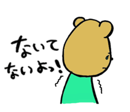 1082896