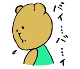 1082898