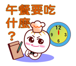 10829345