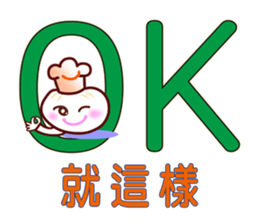10829362