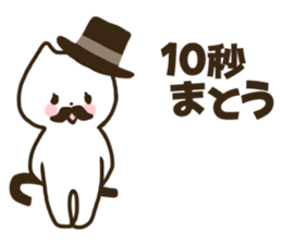 10830014
