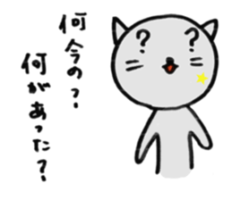 1083494