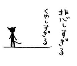 1083495