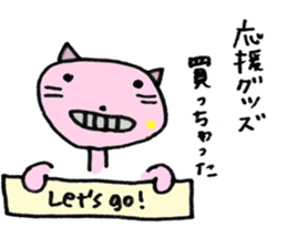 1083496