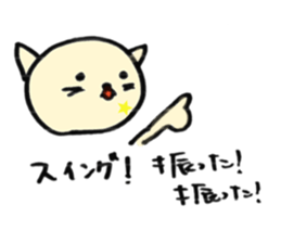 1083498