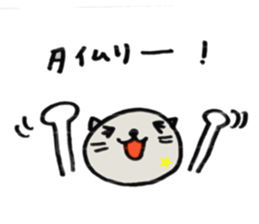 1083503