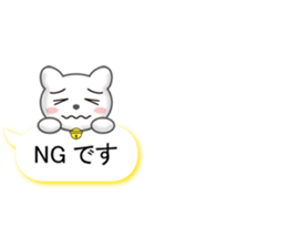 10836685