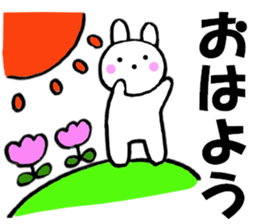 10837304