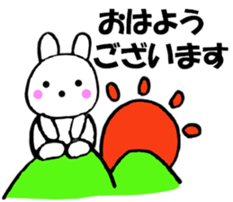10837305