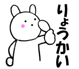 10837320