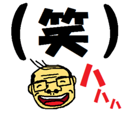 10837472