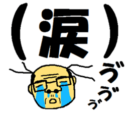 10837480