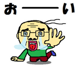 10837483