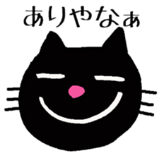 10838789