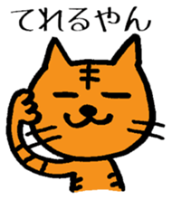 10838802