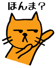 10838817