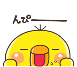 10841269