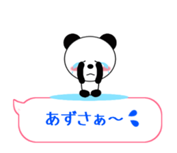 10844443