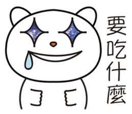 10847813