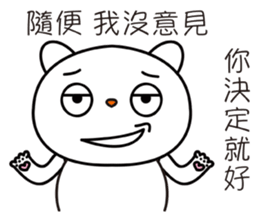10847818