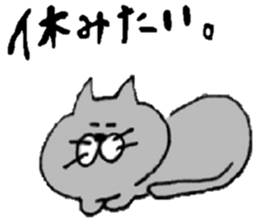 10850054