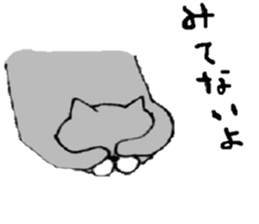 10850055