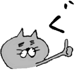 10850060