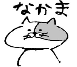 10850086