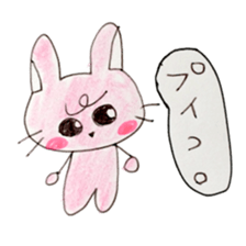 1085243