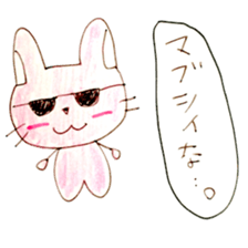 1085253