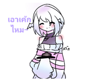 108551071