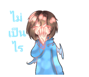 108551072
