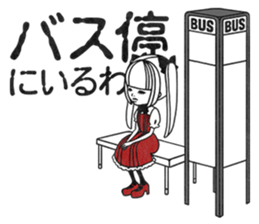 1085834