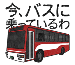 1085835