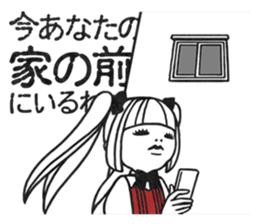 1085838