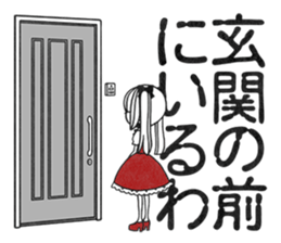 1085839