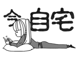 1085849
