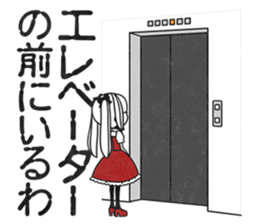 1085856