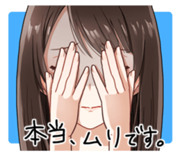 10860297