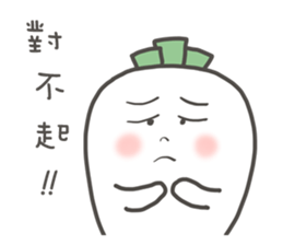 10861513