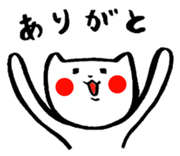 1086346