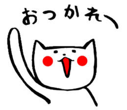 1086350