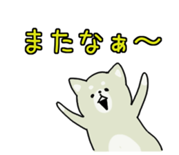 10867071
