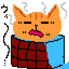 1086830