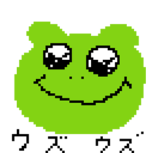 1086838